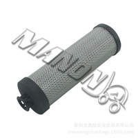 Cartouche de filtre à huile hydraulique Linde 0009831738 en acier tressé pour pièces de chariot élévateur