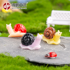 Ornements d'escargots miniatures en résine, ensemble de trois couleurs, pour décoration intérieure, accessoire de salon - Product Image 5