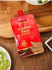Liubijuyuan haccpcertified ถั่วเหลืองบดผสมน้ำสลัดแพนเค้กปรุงสุกทันทีข้าว - Product Image 6