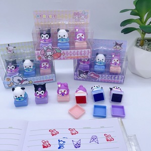 Creatieve Cartoon Pop Vorm Zegel Kinderen Grappige Hand Account Zegel Student Plezier 3 In De Kleuterschool Gif - Product Image 3