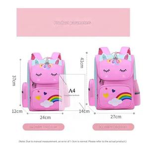 Mochila Escolar de PVC con Diseño de Dibujos Animados, Protección para la Columna Vertebral, Cierre de Cremallera, para Niños y Niñas de Jardín de Infancia y 1.º a 6.º Grado - Product Image 5