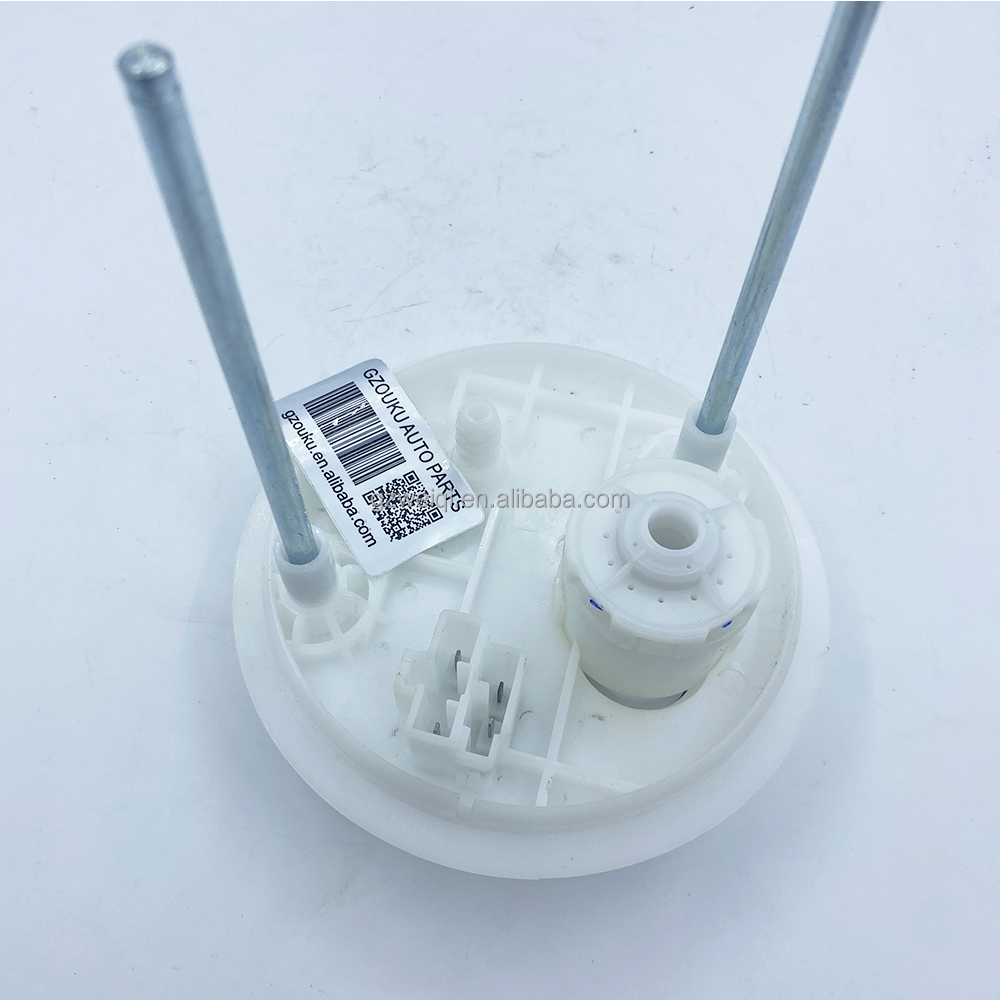 Fuel Pump Assembly Cover for Kia SPORTAGE - High Quality