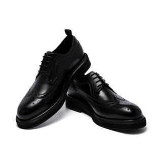 Chaussures habillées décontractées pour hommes Broock à bout rond en cuir véritable, chaussures de qualité supérieure en cuir de vache avec semelle épaisse, chaussures rehaussantes - Product Image 3