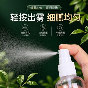 ขวดสเปรย์พลาสติกใส Tianze PET ขนาด 10 มล. 30 มล. สำหรับบรรจุแอลกอฮอล์ ใช้สำหรับการดูแลส่วนบุคคลและการทำความสะอาด - Product Image 4