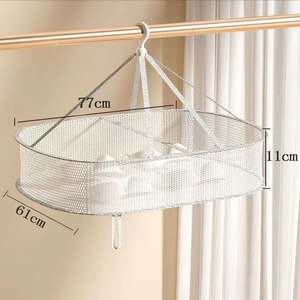 Séchoir à linge pliable de grande taille pour pulls, à poser à plat pour sécher les vêtements en maille, cintre pour pulls et maillots de bain - Product Image 2