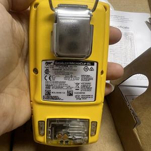 Détecteur de gaz portable 4 en 1 MCXL-4, détecteur d'explosion BW Clip MCXL-XWHM-Y-CN - Product Image 1