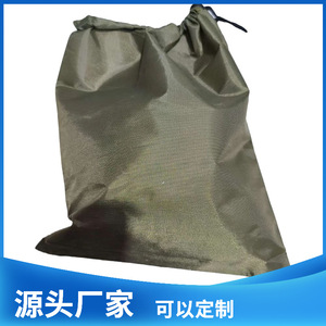 Bolsa de transporte para <span class=keywords><strong>hamaca</strong></span> Cleye, de nailon, portátil, <span class=keywords><strong>plegable</strong></span>, para uso en exteriores y camping. - Product Image 5
