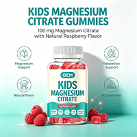 Citrato de Magnesio para Niños OEM, 100 mg por Porción, 90 Gomitas, Suministro para 45 Días, Sabor Frambuesa, Suplemento Dietético