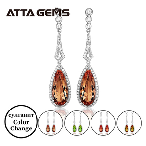 Zultanite Clip <strong>Earrings</strong> for Women Diaspore Sultanite <strong>Earring</strong> <strong>Solid</strong> 925 Sterling <strong>Silver</strong> Color Change Stone Wedding Fine Jewelry - Product Image 1