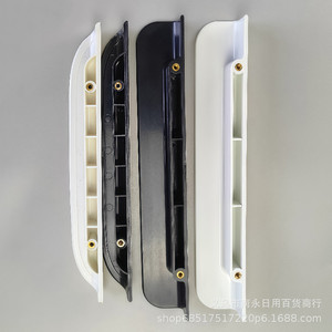 Manija de plástico para puerta de congelador, manija de empuje para refrigerador y vitrina, fácil instalación - Product Image 1