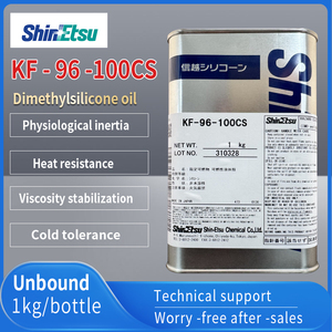 จาระบีที่ทนต่ออุณหภูมิสูงจาระบีน้ำมันไดเมทิลซิลิโคน KF-96-100CS ZYQ157ญี่ปุ่น - Product Image 2