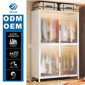 Armoire de chambre moderne en acier avec portes pliantes verticales en verre à motifs, meuble en panneaux métalliques - Product Image 1