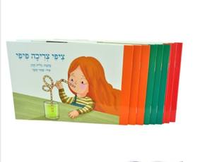 Servizio di stampa di guide di viaggio Brochure di avventura personalizzate produttore di soluzioni per mappe di punti panoramici - Product Image 6