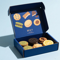 Boîtes à biscuits en papier recyclables de qualité alimentaire avec motif personnalisé, emballage cadeau pour macarons et desserts de boulangerie, boîte cadeau pour envoi postal