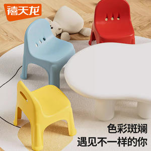 Chaise en plastique empilable pour enfants avec dossier, pour usage domestique, jaune, rouge, bleu, 2099 - Product Image 2