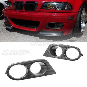 Paire de couvercles de phares antibrouillard pour BMW E46 M3 2 portes 2001-2006, en fibre de carbone noir brillant - Product Image 2