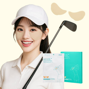 Parche de protección solar UV Wiicare, parche de tecnología protectora para golf, adhesivo para protección de la piel, rendimiento de golf sostenible. - Product Image 1