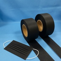 PP Spunbond Mikrofaser-Gewebe Punkt-/Kreuzmuster Leichtgewichtig Antibakteriell Weich Atmungsaktiv 17,5cm Schwarze Modische Gesichtsmaske