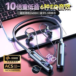 Sports Earphones <b>Bluetooth</b> Neckband IPX5 Waterproof Touch Control Long Battery Life For Running Workout - Product Image 2