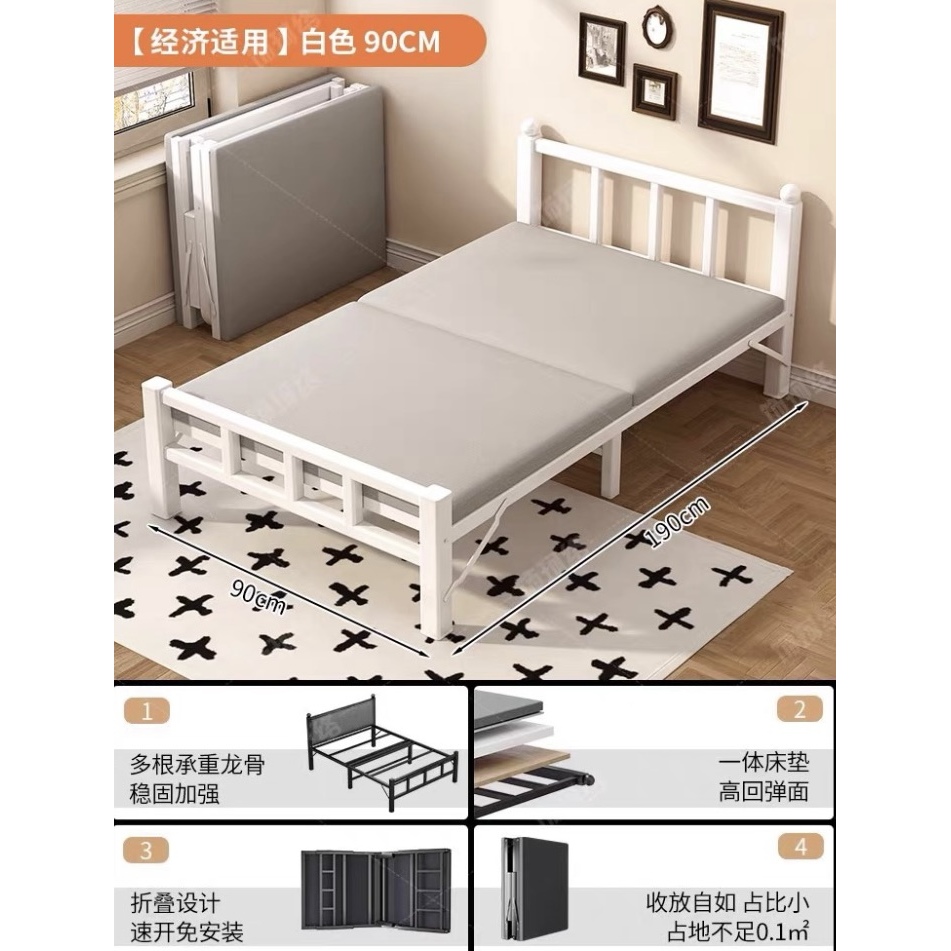 [Reinforced Version] Cream White 90CM