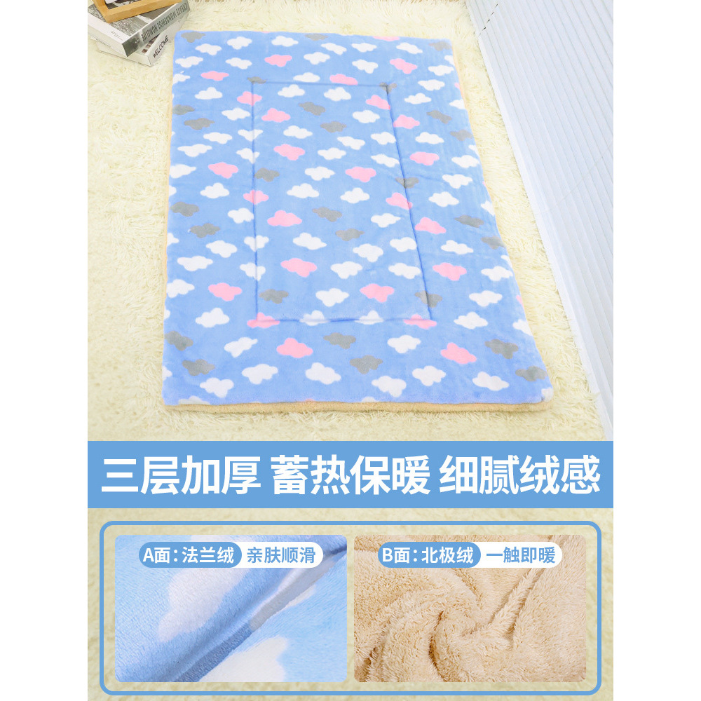 Taille XXL - 105*70CM [Recommandé pour un poids inférieur à 80 lbs]