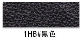 1hb noir-f973hb35 code volume