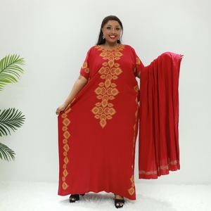 Vêtements islamiques, robe en satin africain STA2675F, kaftan congolais, abaya - Product Image 4