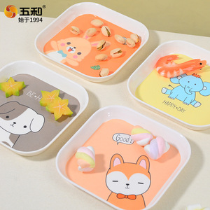 Wuhe Animal Shaped Square Plate Food Grade Plastic Cartoon Design Small Snack Plate For Party - Product Image 1