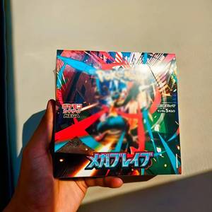QYS Japanese M1L Trading <b>Card</b> Game Limited Box Genuine Sealed TCG <b>Cards</b> Collectible Set Unopened Booster Box - Product Image 6