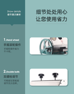 เครื่องคั้นน้ำอ้อยแบบใช้มือทำจากสแตนเลสสำหรับใช้ในครัวเรือน ขายส่ง - Product Image 5