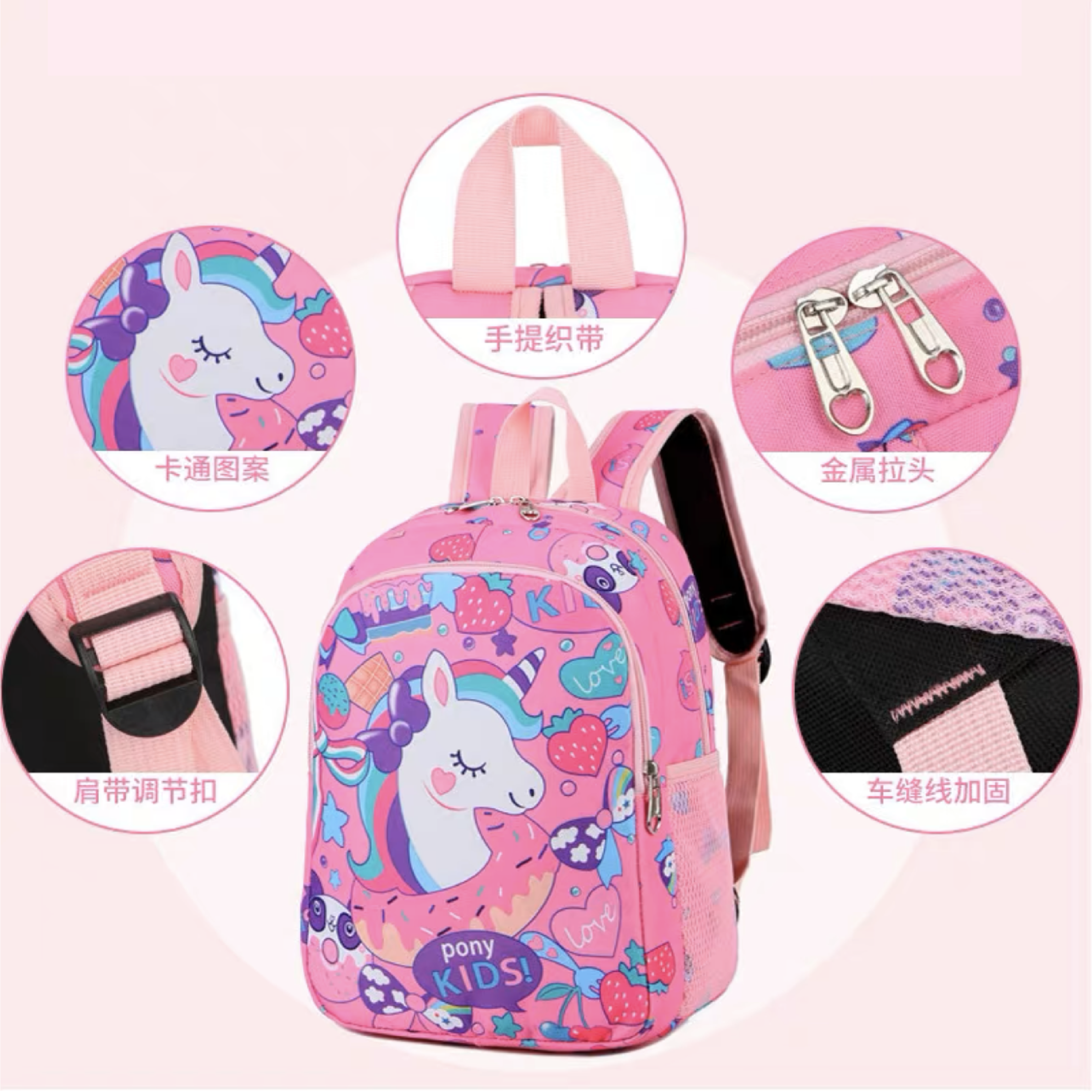 school bags for 10 year old girls