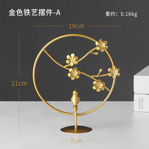 थोक लक्जरी लिविंग रूम वाइन कैबिनेट पोर्च घरेलू सजावट रचनात्मक धातु शिल्प लोहे के पत्ते गहने - Product Image 5