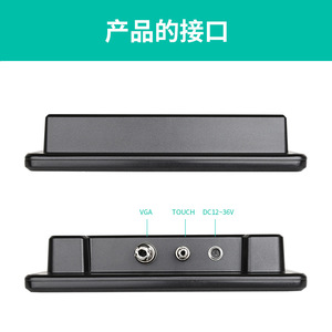 LH101-MV100 จอแสดงผลอุตสาหกรรมแบบติดตั้งบนยานพาหนะ 1280x800 USB DVI HDMI VGA ใช้ในเชิงพาณิชย์กันกระแทกกันฝุ่น - Product Image 5