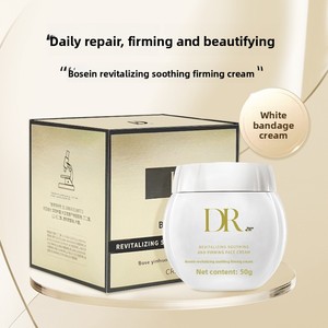 Crème Visage Anti-Âge et Hydratante Révitalisante Effet Bandage Noir et Blanc, Révélatrice d'Éclat, de Marque Renommée, à l'Extrait de <span class=keywords><strong>Helian</strong></span> - Product Image 3