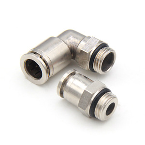 Raccord rapide pneumatique Wentai à filetage G 8/10/12mm G1/8 1/4 3/8 1/2, connecteur pneumatique rotatif à angle droit - Product Image 1
