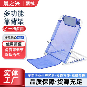 Cama médica plegable de aleación de aluminio Morning Rise con respaldo para el cuidado de pacientes y uso en rescate - Product Image 5