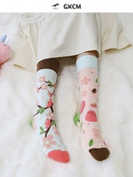 [Neuf] Chaussettes mi-longues asymétriques en coton à imprimé animal tendance pour hommes et femmes AB Design