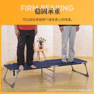 Lit pliant simple en toile, rectangulaire, portable, pour enfants, adultes, personnes âgées, utilisation en camping en plein air - Product Image 5