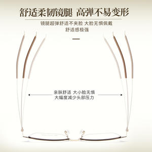 Monture de lunettes Voss pour homme, semi-cerclée, rectangulaire, en alliage, modèle 34970, avec branches antidérapantes et verres en résine, design demi-cerclé. - Product Image 2