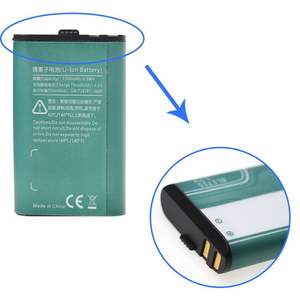 Batterie rechargeable Hytera Bl1715 pour talkie-walkie radio bidirectionnelle, batterie au lithium Tc320 Tc-320 - Product Image 5