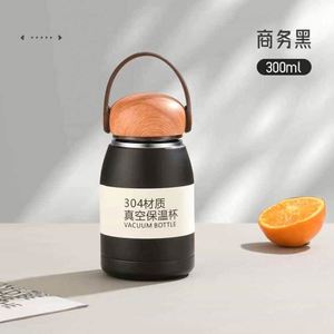 กระติกน้ำสุญญากาศสแตนเลส - Product Image 6