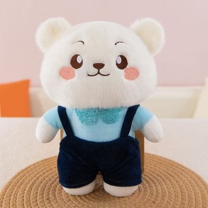 Venta al por mayor de fábrica: Juguetes de peluche de algodón PP suave, mini decoraciones de juguetes de peluche de 25 cm (8 pulgadas), animales de peluche <span class=keywords><strong>para</strong></span> aliviar el estrés, ODM - Product Image 4