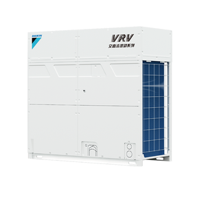 Sistema VRF Híbrido <span class=keywords><strong>Daikin</strong></span> Zero <span class=keywords><strong>de</strong></span> 24/26 HP con Inversor <span class=keywords><strong>de</strong></span> CC, Solución <span class=keywords><strong>de</strong></span> Energía Sostenible para Proyectos Ecológicos - Product Image 1