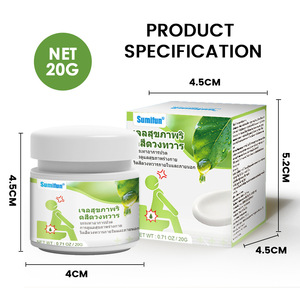 Crema para el Cuidado de Hemorroides de Uso Externo de 20 g con Ingredientes Herbales de Fácil Absorción - Product Image 5