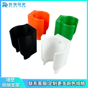 Supporto da parete in plastica per tubi flessibili, portaoggetti, altezza 6 cm, larghezza 4,1 cm, profondità 4,2 cm, per organizzare dietro le porte - Product Image 5