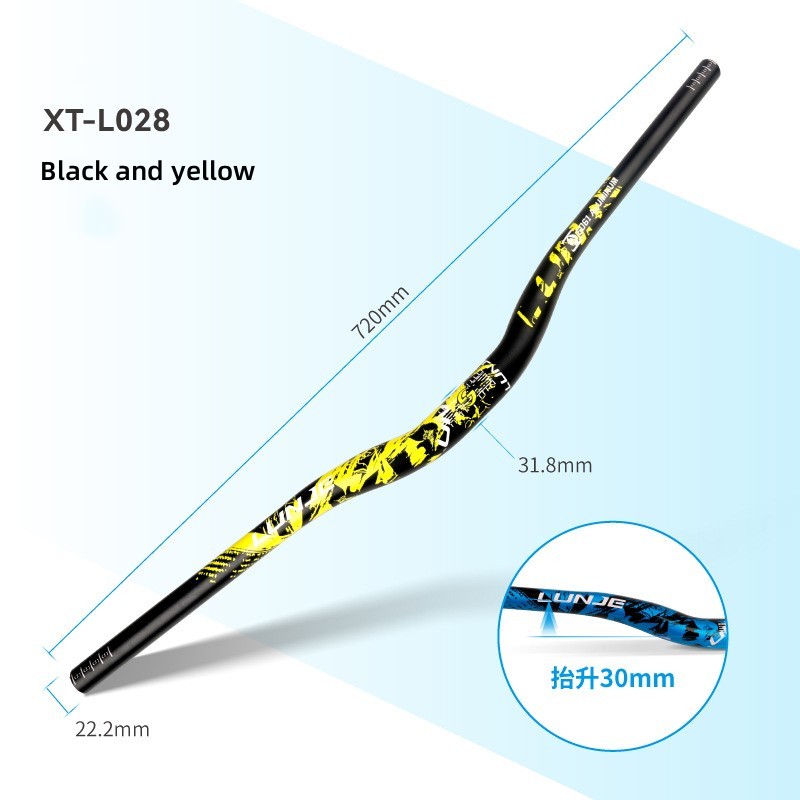 720mm negro + amarillo