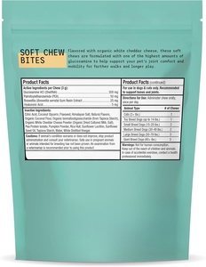 อาหารเสริมดูแลสุขภาพสัตว์เลี้ยงแบบนุ่มมีกลูโคซามีนคอนดรอยตินเอ็มเอสเอ็ม - Product Image 3