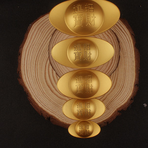 Ornements décoratifs en alliage imitation lingot d'or, lot multi-pièces, décoration de table pour la maison, Nouvel An chinois, vente en gros - Product Image 2