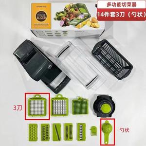 14 ensembles de mandolines de cuisine pour la maison avec récipient et poignée en ABS et acier inoxydable - Product Image 3