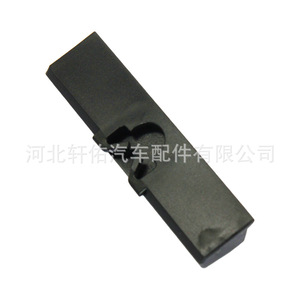 Toyota Corolla Lexus Roof Drain <b>Channel</b> Mounting Clip 75562-30070 <b>Plastic</b> Fastener 55mm Length 4g Weight - Product Image 3